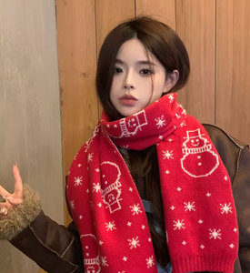 Sciarpa Lavorata a Maglia di Alta Qualità in Stile Coreano, Rossa con Motivi Geometrici, Traspirante, Regalo di Natale e Capodanno per Donne e Bambini, Calda per l'Inverno - Product Image 6