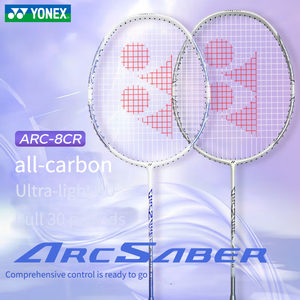 Raquette de badminton ultralégère en fibre de carbone - Série offensive - Product Image 4