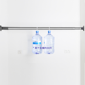 Ampliable al por mayor tensión telescópica <span class=keywords><strong>de</strong></span> la Cortina <span class=keywords><strong>de</strong></span> <span class=keywords><strong>ducha</strong></span> <span class=keywords><strong>armario</strong></span> colgante rod - Product Image 4