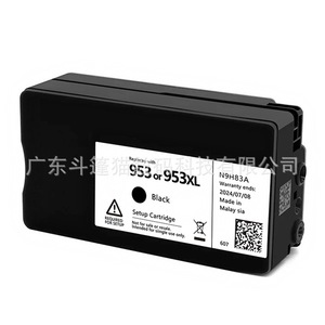 Cartouche d'encre noire HP 953 953xl pour imprimantes 8715 8718 8719 8720 - Product Image 1