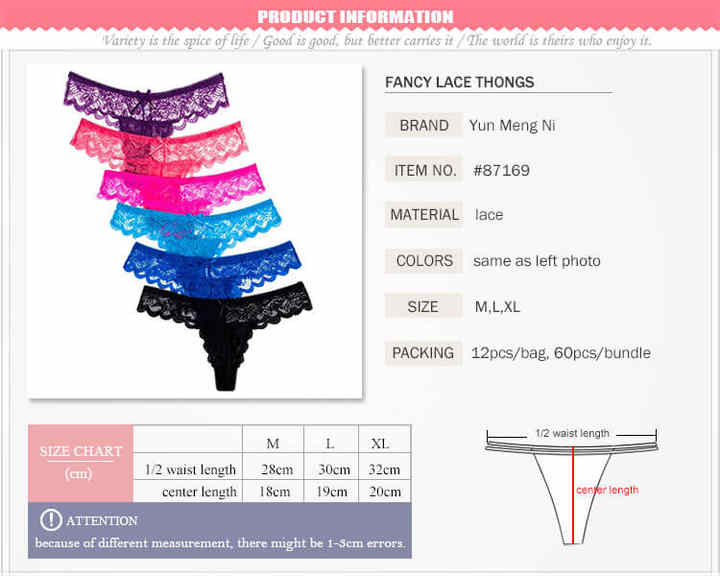 Shop Our Sexy Lace Transparent Lady Panty for Mature Women
