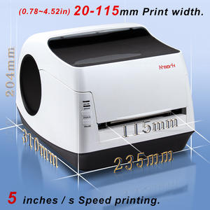 Cinta <span class=keywords><strong>de</strong></span> Raso N-Mark, Tafetán, Impresora Digital <span class=keywords><strong>de</strong></span> Transferencia <span class=keywords><strong>de</strong></span> Calor, Producto en Existencia para Uso en Floristerías - Product Image 6