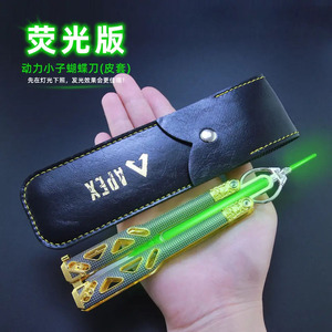 Nouveau porte-clés <span class=keywords><strong>APEX</strong></span> Legends, modèle de pistolet en métal Octane, jouet pour enfants, figurine de jeu d'anime Luffy Ace - Product Image 4