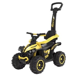 <span class=keywords><strong>Voiture</strong></span> à pousser pour enfants en plastique à 4 roues, <span class=keywords><strong>jouet</strong></span> trotteur pour bébé, vente en gros d'usine, haute qualité, meilleur prix - Product Image 4