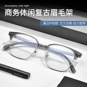 Konojo Montures de lunettes rectangulaires, monture complète, verres en résine, anti UV, unisexe, 19630 - Product Image 3