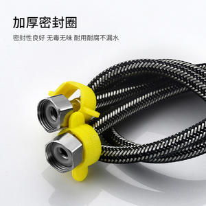 Manguera de Entrada de Alta Presión Trenzada de Acero Inoxidable 304, Conexión de Agua Fría y Caliente para Inodoros y Calentadores de Agua, 4 Puntos, Uso Doméstico - Product Image 3