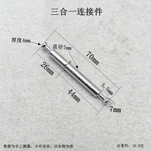 Double-headed Connecting Rod Stainless Steel Silver Furniture Connector <b>Wardrobe</b> Cabinet Assembly <b>Hardware</b> Accessory - Product Image 2