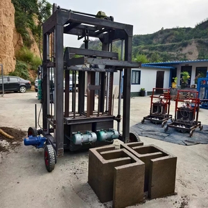 ماكينة تشكيل الحلقات والقنوات الخرسانية للحفاظ على المياه الخرسانية - Product Image 1