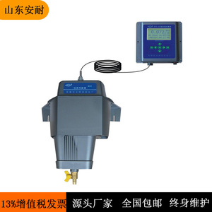 Stz A2 Online Turbidity Meter 0.001 200 Ntu <b>Led</b> Lcd Display Shandong Made - Product Image 4