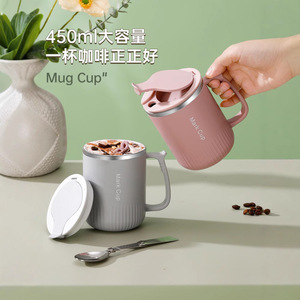 Mark Cup Stainless Steel Mug 450ml Insulated Coffee Cup With Lid Office Use - Product Image 1