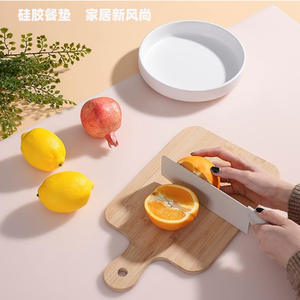 Set de table en silicone de qualité alimentaire, résistant à l'huile, antidérapant, carré, pour la cuisine, facile à nettoyer, résistant à la chaleur, gris semi-transparent - Product Image 1