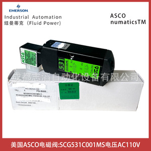 Válvula Solenoide Asco SCG531C001MS AC 110 V de Uso General - Product Image 2