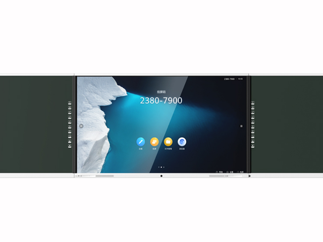 High Quality 4K LED LCD Display All-in-One Touch Screen LCD 4K Led Interactive Flat Panel for Sale