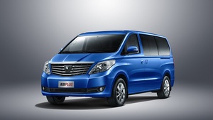 <span class=keywords><strong>Meilleure</strong></span> vente Dongfeng fengxing <span class=keywords><strong>voiture</strong></span> mpv Lingzhi plus mpv <span class=keywords><strong>7</strong></span> <span class=keywords><strong>places</strong></span> mini van 9 <span class=keywords><strong>places</strong></span> <span class=keywords><strong>voiture</strong></span> d'affaires à vendre - Product Image 3