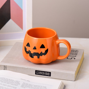 Mug créatif de style citrouille avec poignée, résistant aux hautes températures, compatible micro-ondes, Halloween - Product Image 6