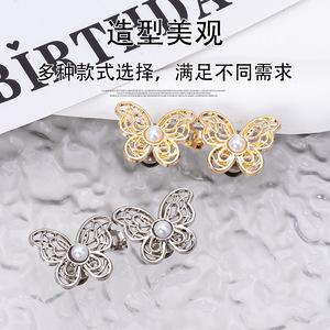 Rhinestone butterfly waist-cinching <b>button</b>, detachable, nail-free, sewing-free waist-cinching <b>button</b> for jeans, altering large - Product Image 4