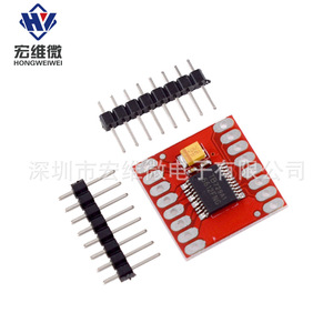 Module de commande de moteur Hongwei TB6612FNG, taille ultra-compacte, haute performance, compatible 3PIN pour le contrôle des moteurs - Product Image 3
