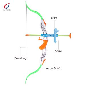 Chengji Archeri Set di gioco di plastica interazione Sport al coperto all'aperto Super gioco Set arco e freccia giocattolo - Product Image 5