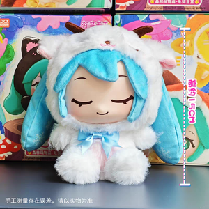 Muñeco de Vinilo de Peluche Lingdong Chuangxiang Original al por Mayor, Caja Sorpresa, Figura Adorable, Regalo de Cumpleaños - Product Image 6