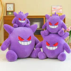 Kawaii Groot Formaat Squishy Gepokemoned Gengar Pluche Speelgoed Knuffel Dier Big Size Throw Pluche Kussenpop