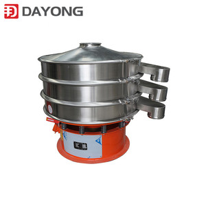 <span class=keywords><strong>Crible</strong></span> vibrant <span class=keywords><strong>rotatif</strong></span> circulaire horizontal de poudre chimique de rendement élevé pour le séparateur de médecine - Product Image 2