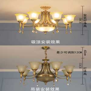 โคมไฟห้องนั่งเล่นคริสตัลสไตล์อเมริกัน, โคมไฟระย้าหรูหราสไตล์ฝรั่งเศสและยุโรปสำหรับวิลล่า, ดูเพล็กซ์, ห้องรับประทานอาหาร และ - Product Image 4
