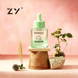 Botellas de Vidrio Ámbar con Gotero de 20 ml, 30 ml y 60 ml, Hombro Plano, Logotipo Personalizado, Envase para Aceites Esenciales y Cuidado de la Piel, con Caja de Regalo - Product Image 1