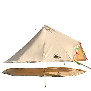 Tente d'extérieur de camping familiale, leurres en forme de cloche, <span class=keywords><strong>4</strong></span> saisons, pour safari, <span class=keywords><strong>tenda</strong></span> - Product Image 2