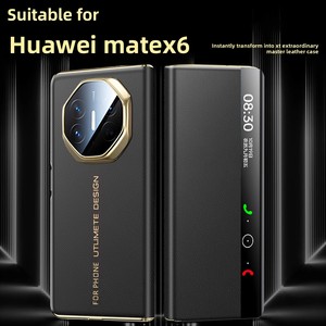 Coque de téléphone Huawei MateX6, nouvelle coque magnétique à rabat avec électroplaqué, fonction veille intelligente, protection intégrale. - Product Image 1