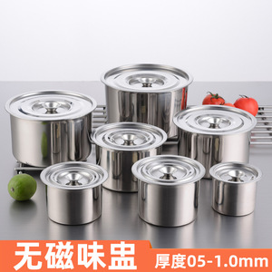 Recipientes para Condimentos de Acero Inoxidable Ai Jia, 12cm, 14cm, 16cm, 18cm, 20cm, 22cm, Aptos para Lavavajillas, para Uso en la Cocina - Product Image 4