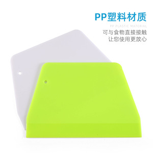 Couteau à pâte trapézoïdal en plastique, outil de pâtisserie pratique pour la confection de pâtisseries - Product Image 4