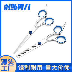 Ciseaux de coiffure en gros en acier inoxydable avec silencieux en caoutchouc pour usage domestique - Product Image 4