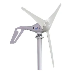 卧式微型风机风力发电机风力500W 100W风力发电机