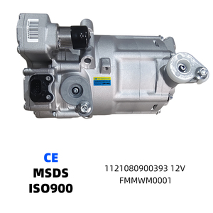 Compresseur de climatisation automatique VDG0025000, VDG0025101, 1121080900393, 520-0044-04-000 pour WM W6 - Product Image 1