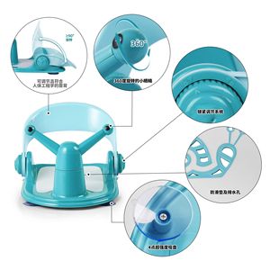 Siège de bain pliable antidérapant pour bébé Oni Bear, support pour baignoire, adapté aux enfants, ajustement universel, gris et bleu, matériau PP - Product Image 2