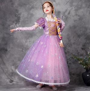 Disfraz de Princesa Rapunzel de Ecowalson para Niñas, Vestido de Fiesta de Tul con Lentejuelas y Mangas Cortas, Exquisito Vestido de Navidad - Product Image 2