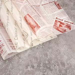 Single-Sided Biodegradable Thin <b>Paper</b> <b>Burger</b> Deli Food Wrapper Oil Resistant Sandwich <b>Wrap</b> for Bread for Eco-Friendly Storage - Product Image 4