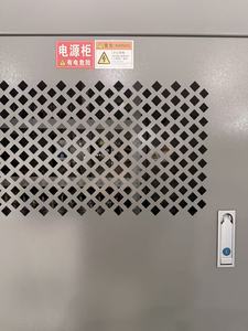 Industrial <strong>Thermal</strong> <strong>Shock</strong> Chamber High Precision Temperature Impact <strong>Machine</strong> for New Energy Component QC - Product Image 6