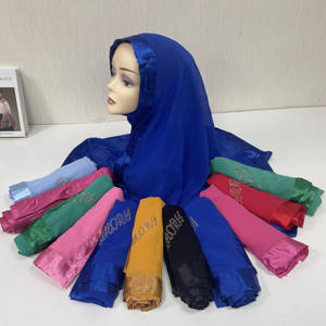 MS-2075 <span class=keywords><strong>2026</strong></span> Nuevo Estilo Hiyab de Gasa con Bordado Calado y Pedrería, Pañuelos y Chales Tradicionales para Mujeres Musulmanas - Product Image 4