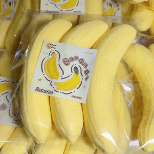 Soft Cute Banana Squeeze Toy Funny Realistic Banana Squishy Slow-<b>rebound</b> Stress Relief Toy Squishy Toy Promotional Toys - Product Image 1