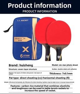 Raquette de tennis de table 6 étoiles en fibre de carbone à 7 couches | Double caoutchouc inversé 160x152mm 205g/188g pour la compétition avancée - Product Image 2