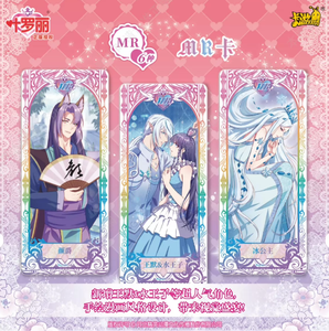 KAYOU Ye Loli Fairyland Collection Series Lingxi Pack Vol.26 Art Board Blind Box, Tablero de Exhibición de Personajes Clásicos de Dibujos Animados - Product Image 3