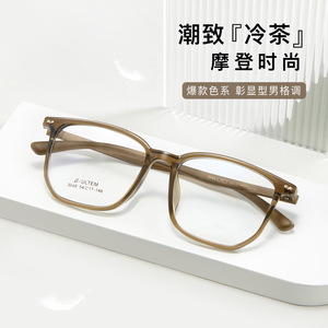 Montures de lunettes carrées Beta Ultem 54-17-146, monture complète, unisexe, tendance mode, verres plats, origine Danyang - Product Image 3