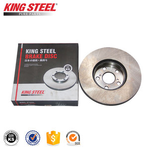 จานดิสก์เบรกหน้า Kingsteel รุ่น 43512-02270 สำหรับ ALTIS ZRE141 142 143, ZZE141 จานดิสก์เบรกหน้า - Product Image 3