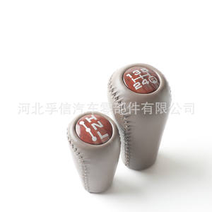 Poignée de levier de vitesse en cuir d'origine pour Toyota Prado Land Cruiser FJ150 LC120, transmission manuelle - Product Image 3