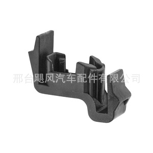 Honda Headlight <b>Bracket</b> Mounting Clips 33152TLAA01 Front Bumper <b>Plastic</b> Left Right Fit For CRV Fit Accord Civic - Product Image 5