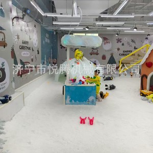 Máquina de Nieve Yue Teng 60X para Interiores y Exteriores, Equipo para Parques de Nieve y Estaciones de Esquí - Product Image 3