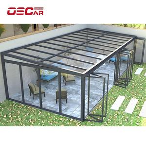 حمام سباحة متعدد الوظائف ، حديقة الفناء ، سونروم ، محمول ، شاشة مسبقة الصنع ، منزل ، سونروم - Product Image 3