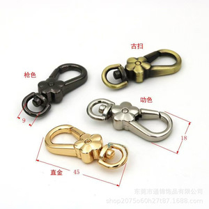 Flower Shape Metal Keychain Zinc Alloy 8.4mm Inner Diameter Durable <b>Key</b> <b>Ring</b> For Bag Jewelry <b>Accessories</b> - Product Image 4