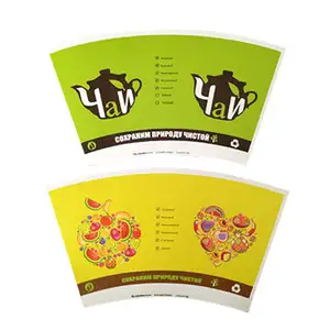 Cup stock paper manufacture 300grams 12oz offset paper cup fan raw material